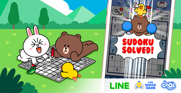 CoolGames launch-partner for LINE QUICK GAME
