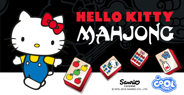 CoolGames and Sanrio team up for cloud-based gaming